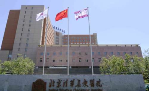 vx截图_20241206173826.jpg