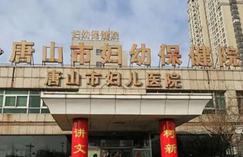 vx截图_20240825211805.jpg