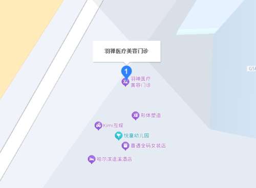 哈尔滨羽禅医疗地址.jpg