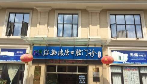 vx截图_20250108104232.jpg