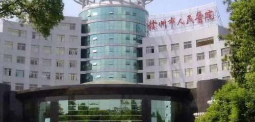 江西赣州市中心医院.jpg