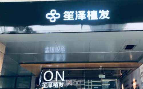 vx截图_20240903092118.jpg