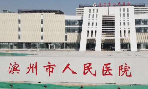 vx截图_20241217222114.jpg