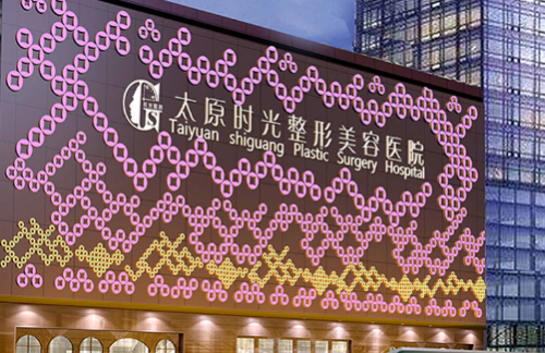 vx截图_20230913130203.png