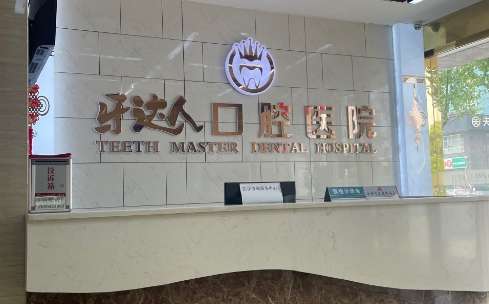 vx截图_20241213023420.jpg