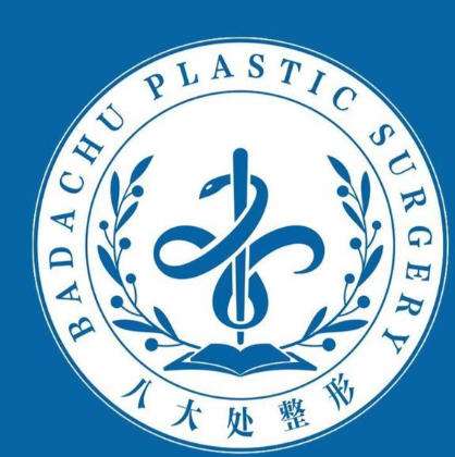 北京八大处.jpg