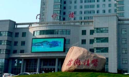 vx截图_20241106214305.jpg