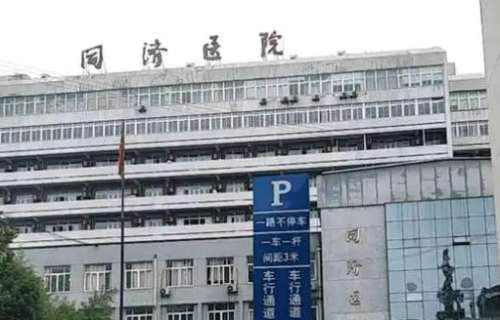 vx截图_20240805203937.jpg