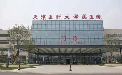 vx截图_20240827221132.jpg