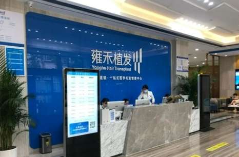 vx截图_20240822101825.jpg