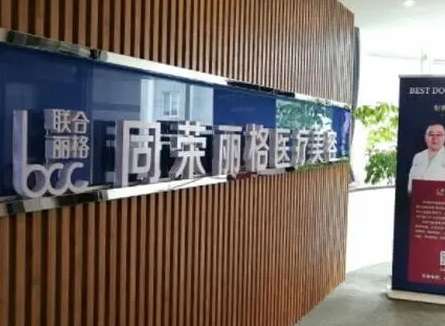 vx截图_20231020152117.jpg