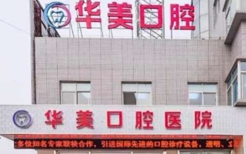 vx截图_20241110193156.jpg