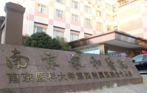 vx截图_20241028170721.jpg