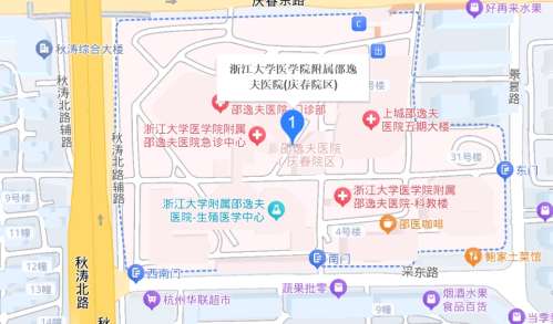 浙江大学医学院附属邵逸夫医院地址.jpg