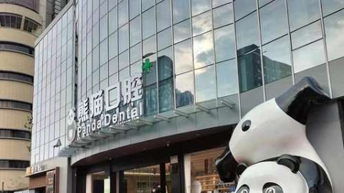 vx截图_20241219235312.jpg