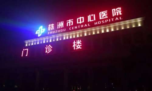 vx截图_20241128221530.jpg