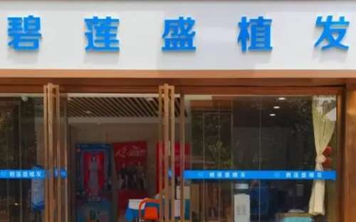 vx截图_20240826200014.jpg