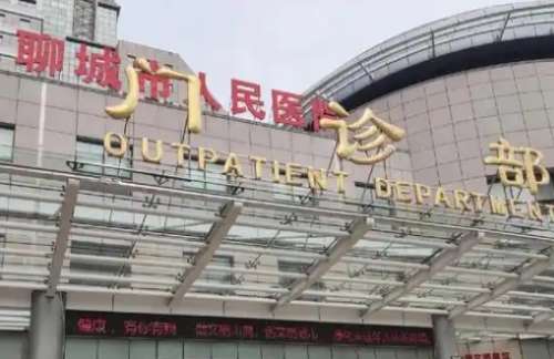 vx截图_20241208203113.jpg
