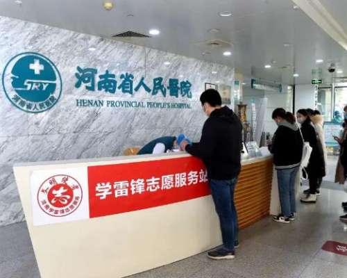 QQ截图20231114115816.jpg