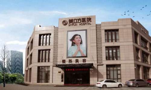 东莞美立方