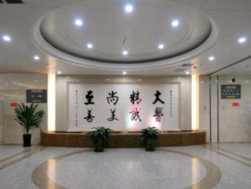 QQ截图20231007150938.jpg