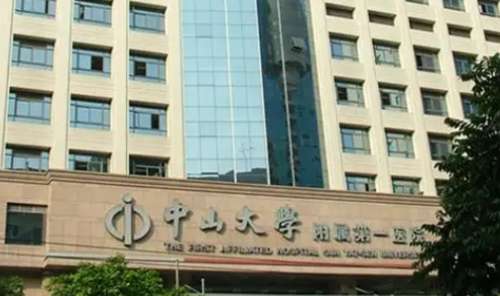 vx截图_20241209194202.jpg