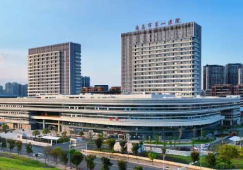 南昌市第一医院.jpg