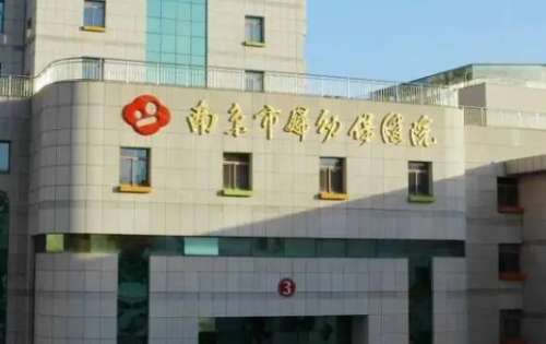 vx截图_20240807221241.jpg