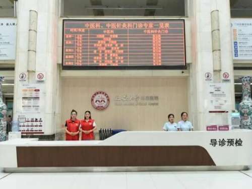 QQ截图20240428145337.jpg