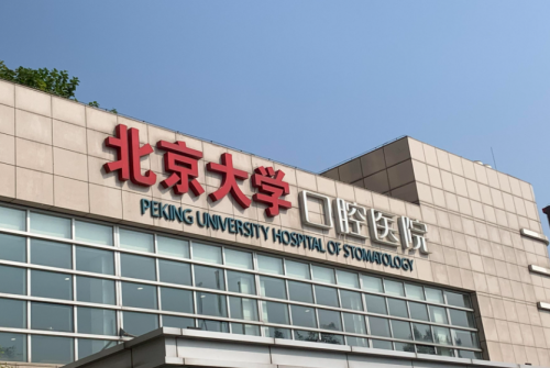QQ截图20260405161936.png