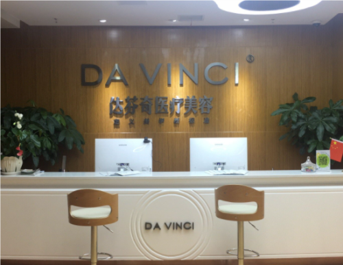 QQ20240808-112104.png