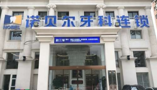 vx截图_20241206211904.jpg