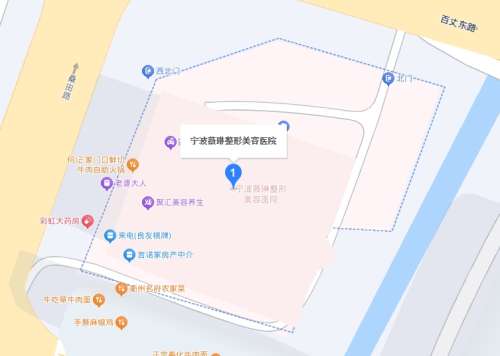 宁波薇琳医疗美容医院地址.jpg
