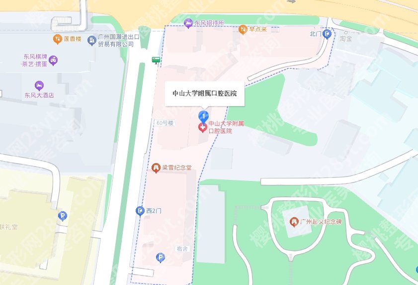中山大学附属口腔医院牙齿矫正多少钱?收费标准是什么?科普