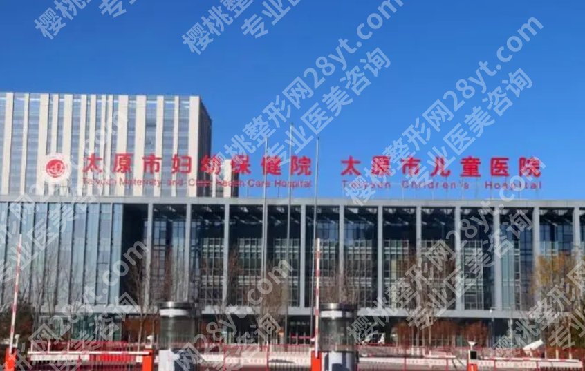 太原腹部吸脂医院哪家做的好?各医院代表医生推荐!