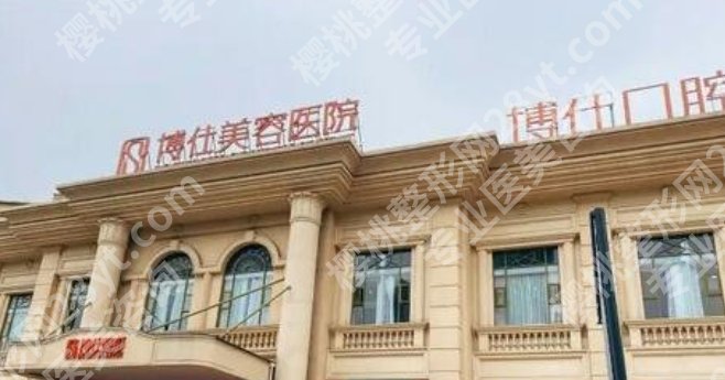太原腹部吸脂医院哪家做的好?各医院代表医生推荐!