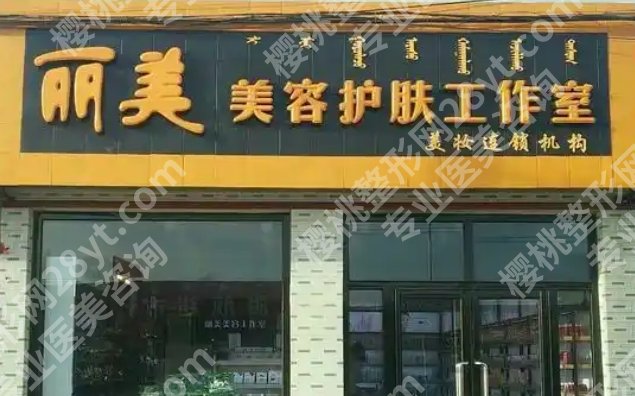 淄博吸脂手术哪家医院做的好点?医院的技术实力点评!就诊必看!