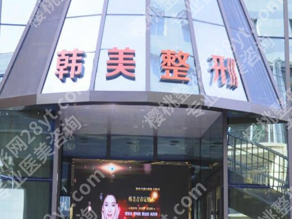 兰州哪家医院割双眼皮好?本地高口碑医院合集