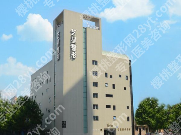 成都微整医院哪里好？轻医美塑形安全不踩雷，名单在线看