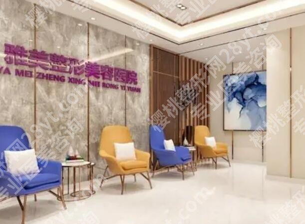 长沙哪家美容院比较好？口碑好无套路变美机构合集