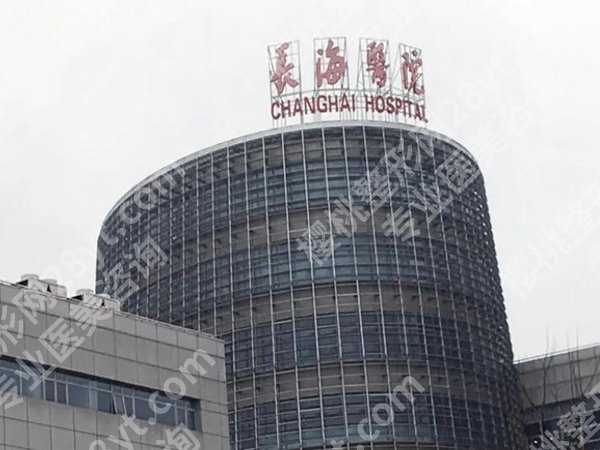 上海长海医院口腔科李笑梅技术咋样？医生资质口碑擅长全解析