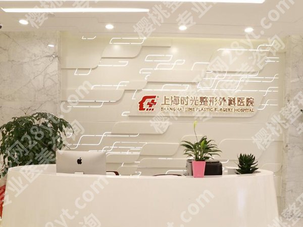 上海医院排名前十有哪些?公立三甲就医优选攻略