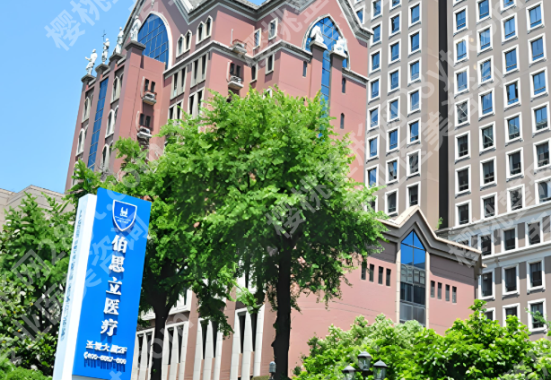 上海前十名整形医院是哪些？轻医美大项目全覆盖推荐