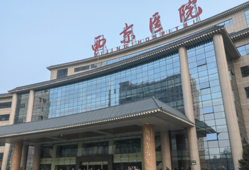 QQ截图20260121012721.png