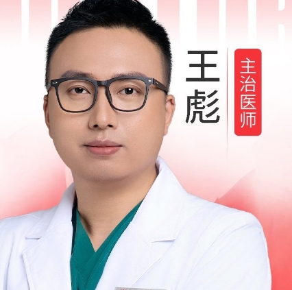 vx截图_20250903120041.png