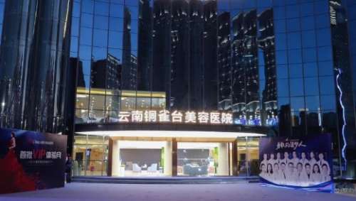 vx截图_20240905194720.jpg