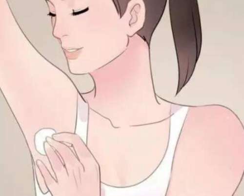 腋臭