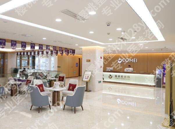 苏州康美做鼻子怎么样?内行人扒材料、技术、售后全细节,新手必看