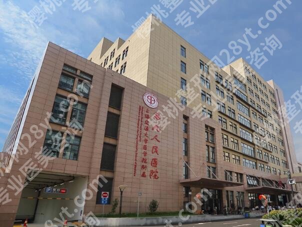 上海九院轮廓固定谁牛?苏薇洁、魏皎等5位顶流医生值得了解