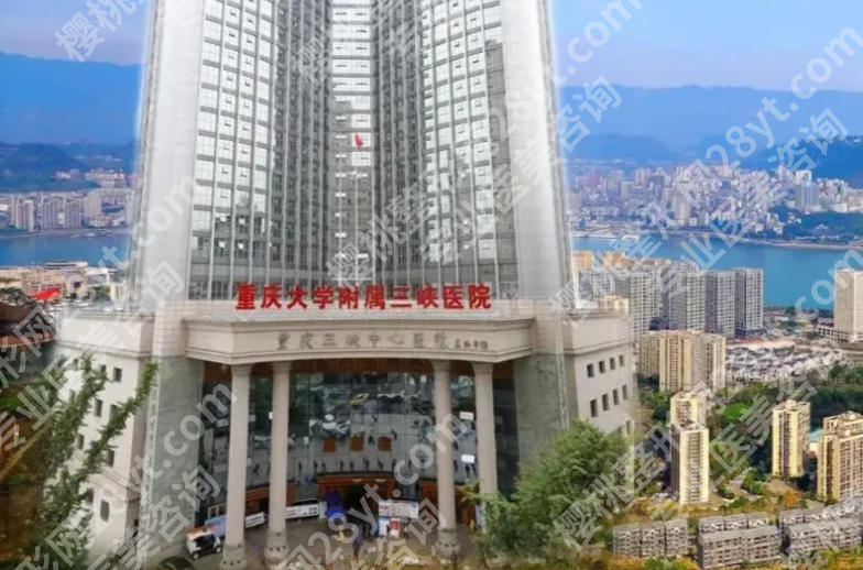 万州三峡医院正畸医生介绍,不同矫正需求对应选择解析